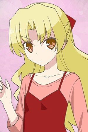 Character image for Chitose Kaginoji