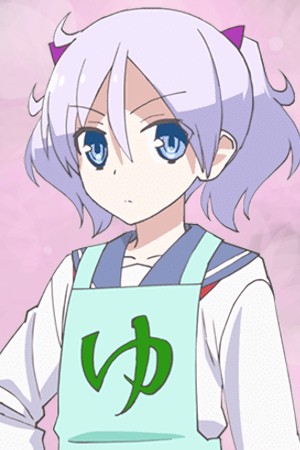 Character image for Kaname Arisugawa