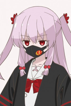 Character image for Kaguya Gekkou