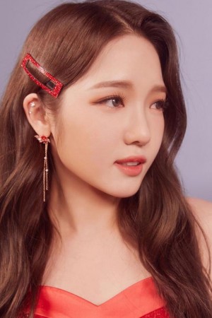 Roh Ji-sun as Jisun on fromis_9: FM_1.24
