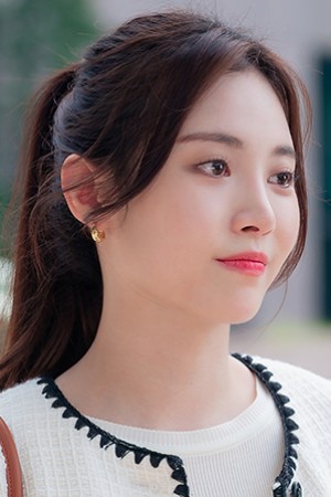 Character image for Chae Yoo-jin