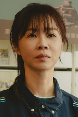 Character image for Cheng Le-le