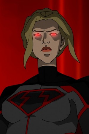 Character image for Overgirl