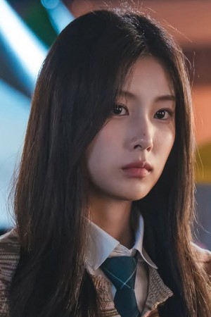 Character image for Joo Ye-ri