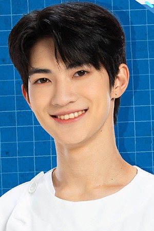 Character image for Ana