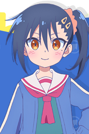 Character image for 草壁葵衣 / Aoi Kusakabe