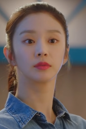 Character image for Ga Doo-Ri