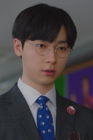 Character image for Moo Tae-Kyung