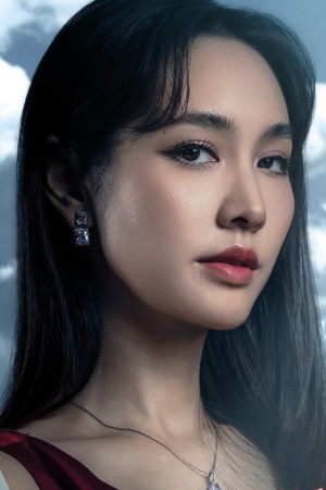 Character image for Mild