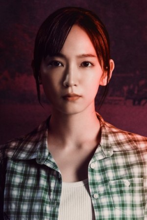 Character image for 阿川有希