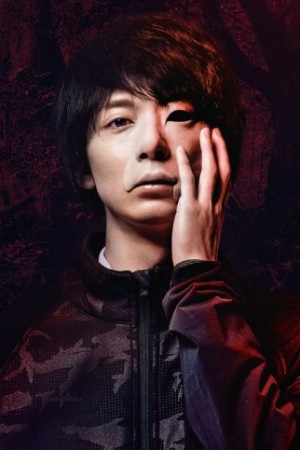 Character image for 寺山京介