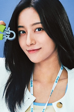 Character image for Geon Kang Mi