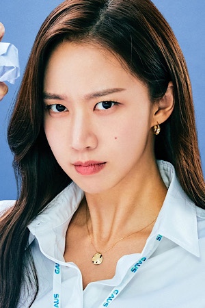 Character image for Cha Na Rae 