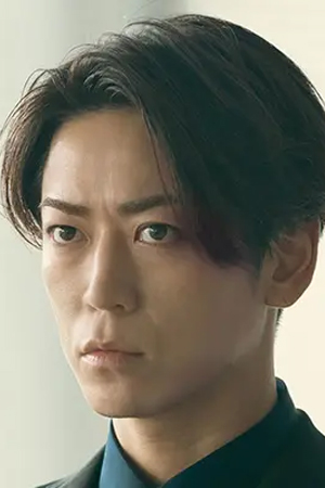 Character image for 佐久間駿介