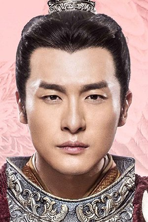 Character image for He Xia