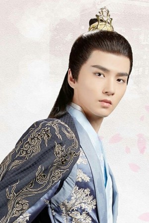 Character image for Chu Xiu Ming