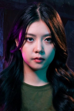 Character image for See-nam