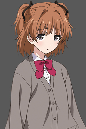 Character image for Uguisu Yuuki