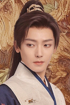 Character image for Lu Jianglai