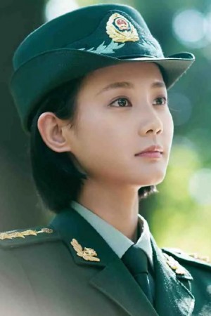 Character image for Ai Qian Xue