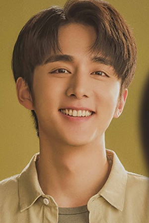 Character image for He Ziqiu