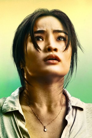 Character image for Cate