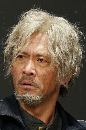 Character image for 阿久津 勇