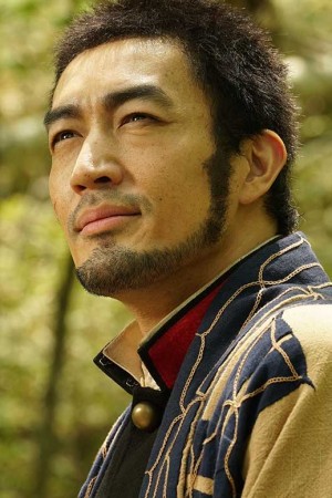 Character image for 谷垣 源次郎