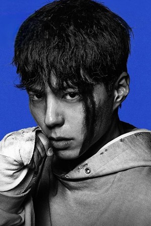 Character image for Yoon Dong-ju 