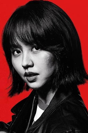 Character image for Ji Han-na