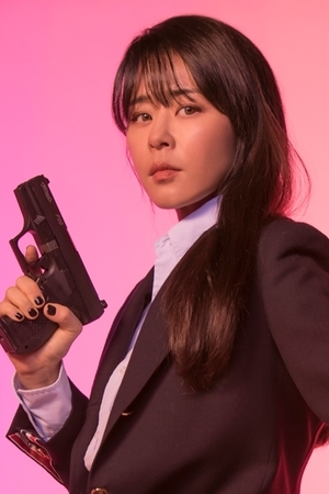 Character image for Baek Chan Mi