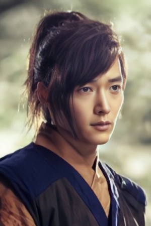 Character image for Gu Wol-ryung