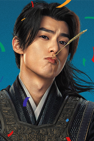 Character image for Xu Qi'an