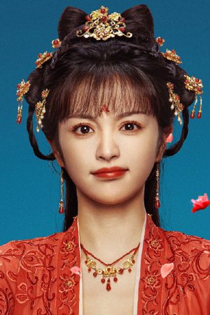 Character image for Lin'an