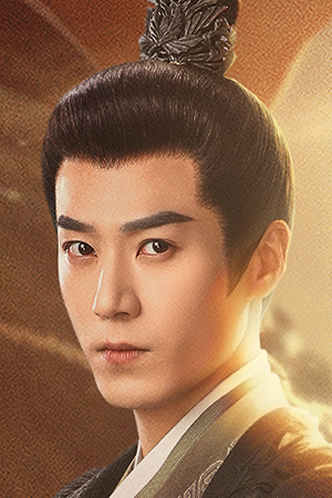 Character image for Wang Heng