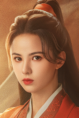 Character image for San San / De Jiu