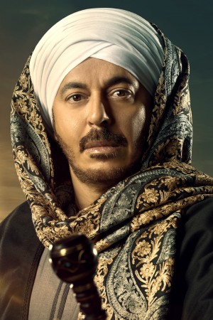 Character image for Hakeem