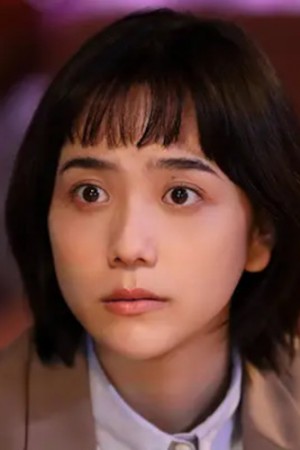 Character image for 伏木あかり