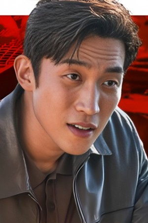 Character image for Go Gi-seok
