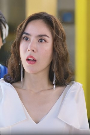 Character image for Dear