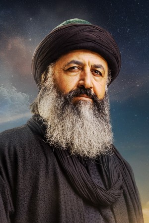 Character image for Abdulkadir Geylani