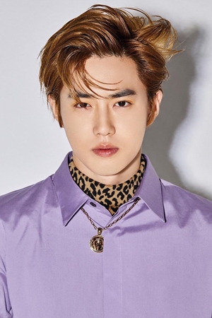 Character image for Suho