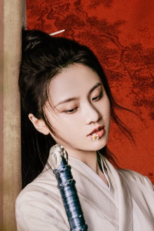 Character image for Mo Yan