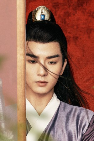 Character image for Zhan Zhao