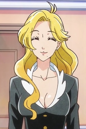 Character image for Ueda