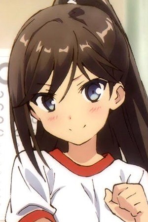 Character image for Tsukushi Tsutsukashi