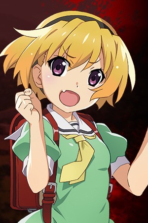Character image for Satoko Houjou