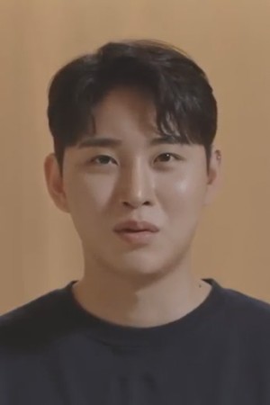 Character image for Minsung