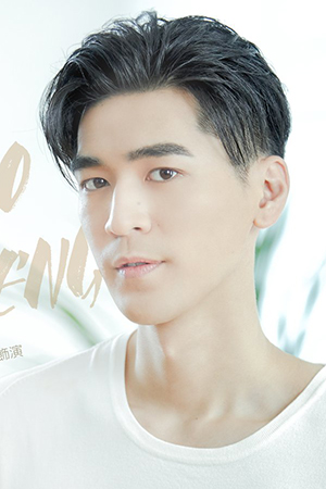 Character image for Li-Cheng Hsiao