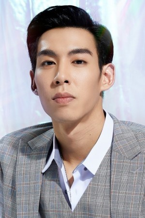 Character image for Hai Yi